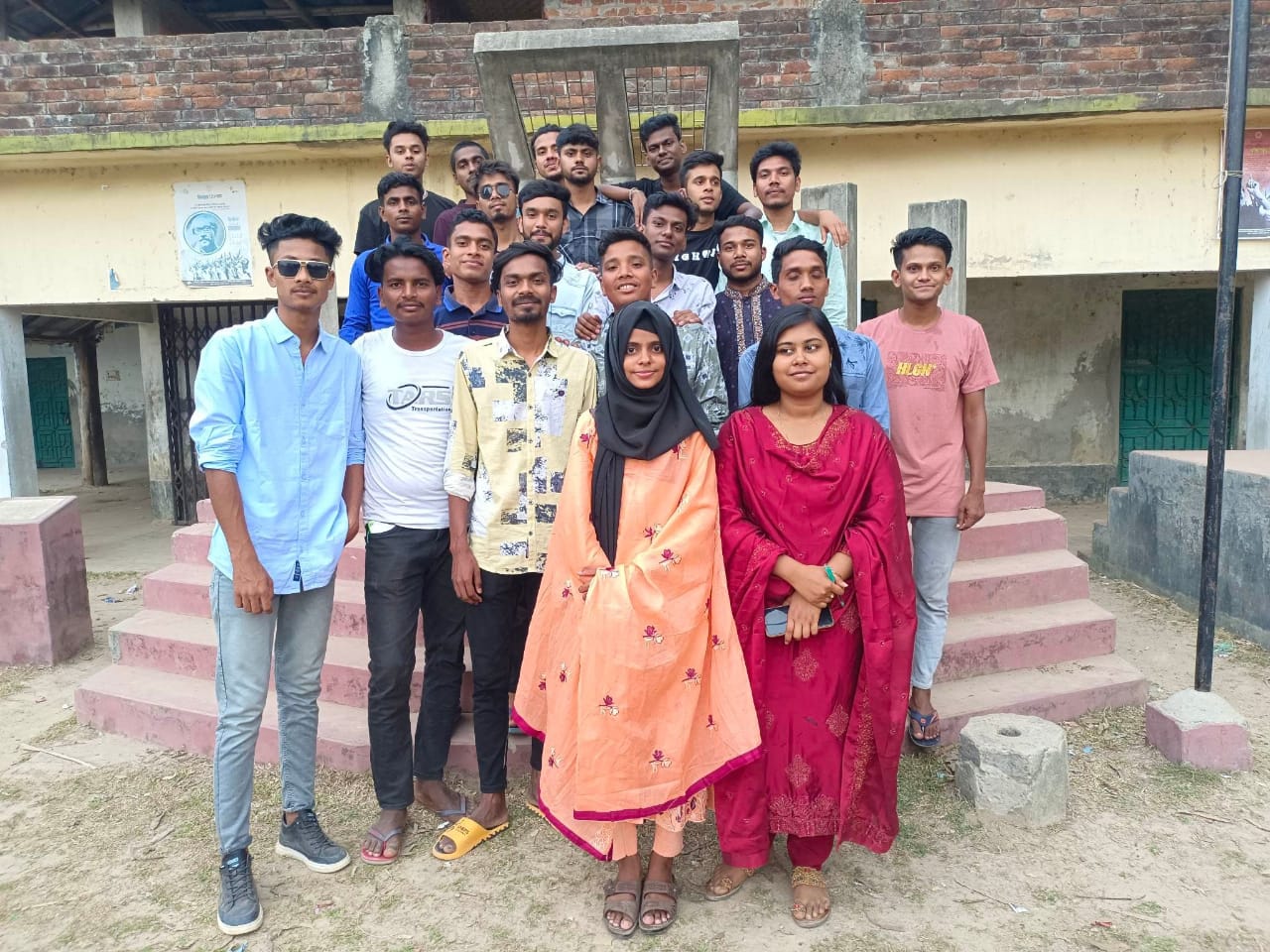 এস.এস.সি - ২০১৮