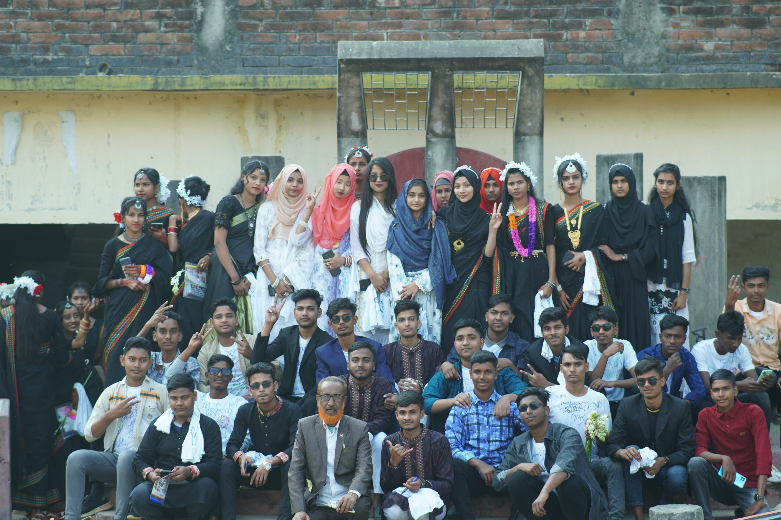 এস.এস.সি - ২০২৪