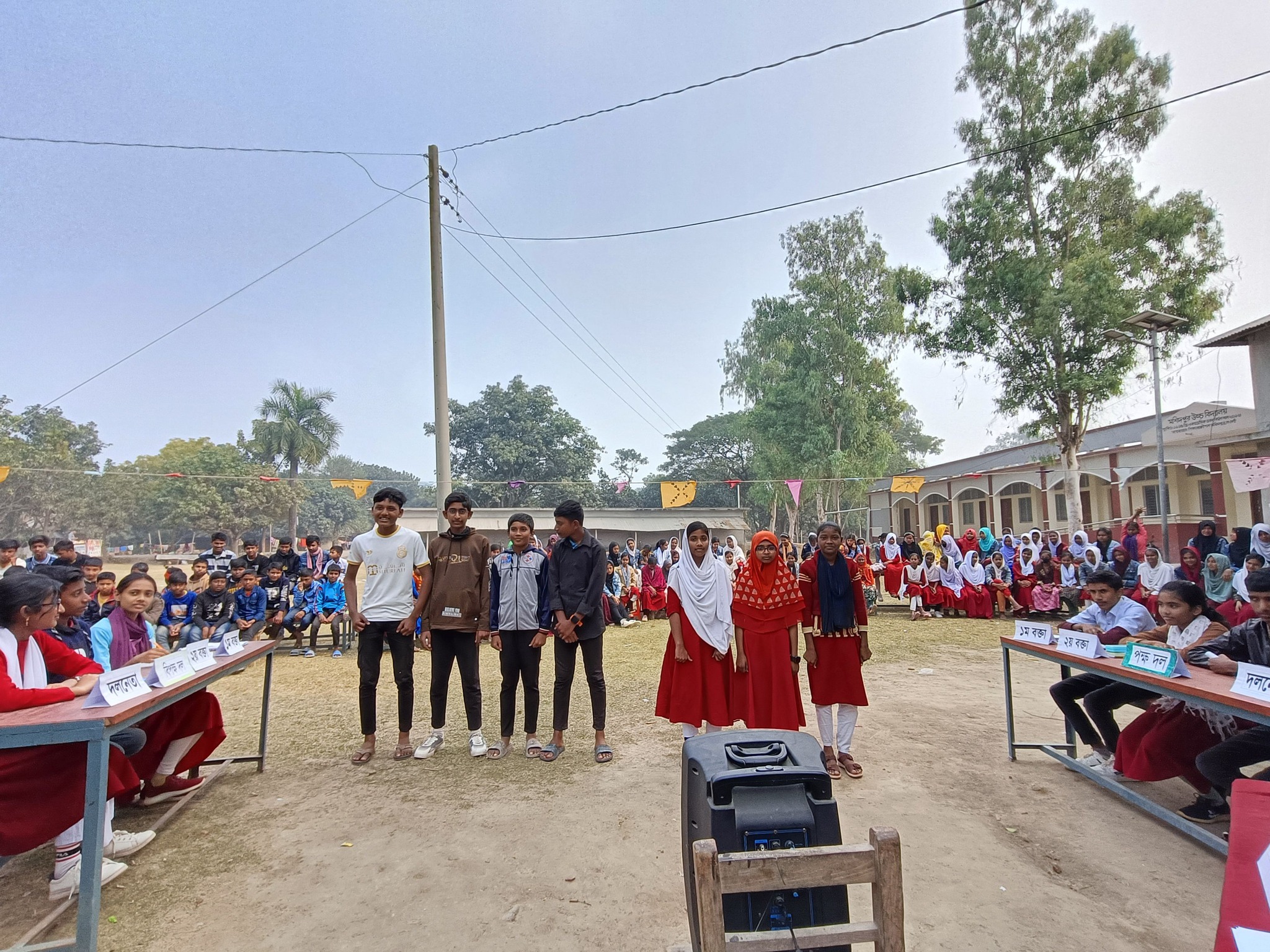 বিতর্ক প্রতিযোগিতা